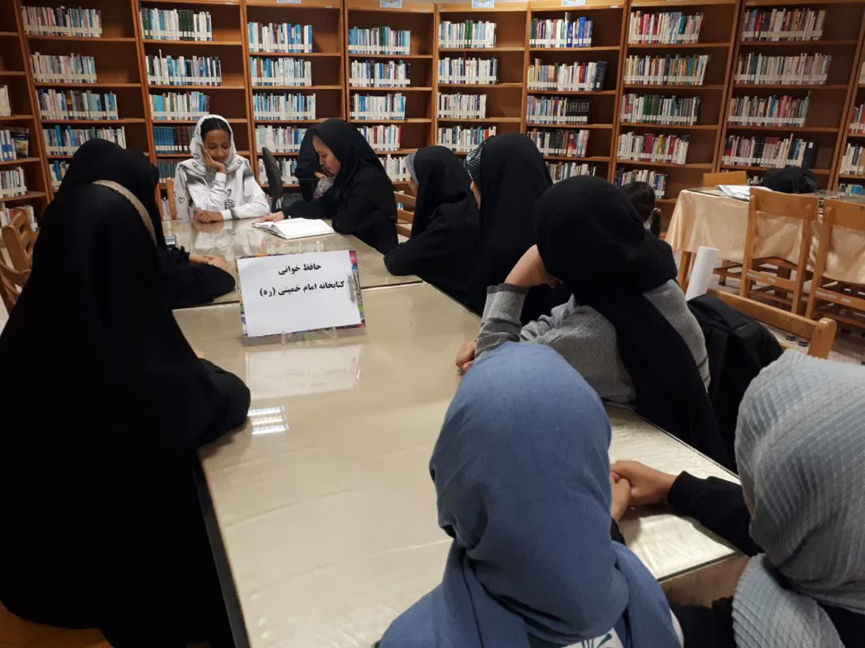 مهرِ فرهنگ در کتابخانههای عمومی استان مرکزی