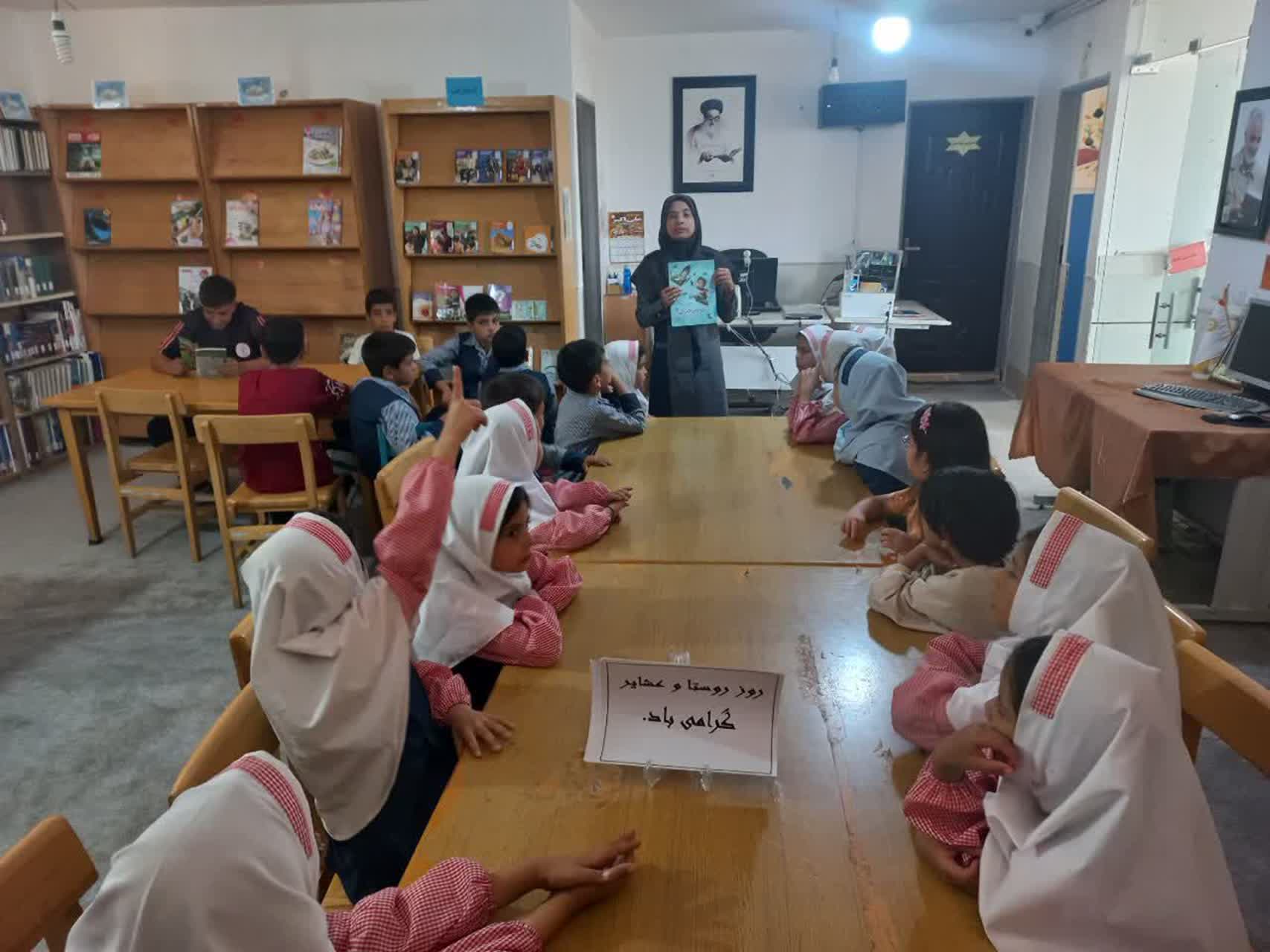 مهرِ فرهنگ در کتابخانه‌های عمومی استان مرکزی