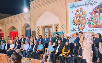 روز حافظ در شوش