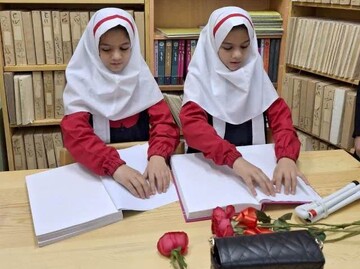 نشست اعضای کارگروه تخصصی نابینایان نهاد با دبیرکل برگزار میشود