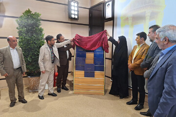 گنجینه تاریخی پیک ایلام در کتابخانه مرکزی رونمایی شد