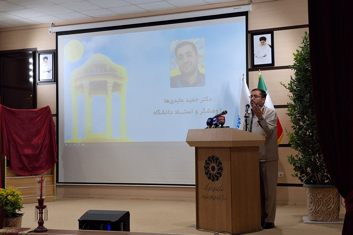 گنجینه تاریخی پیک ایلام در کتابخانه مرکزی رونمایی شد