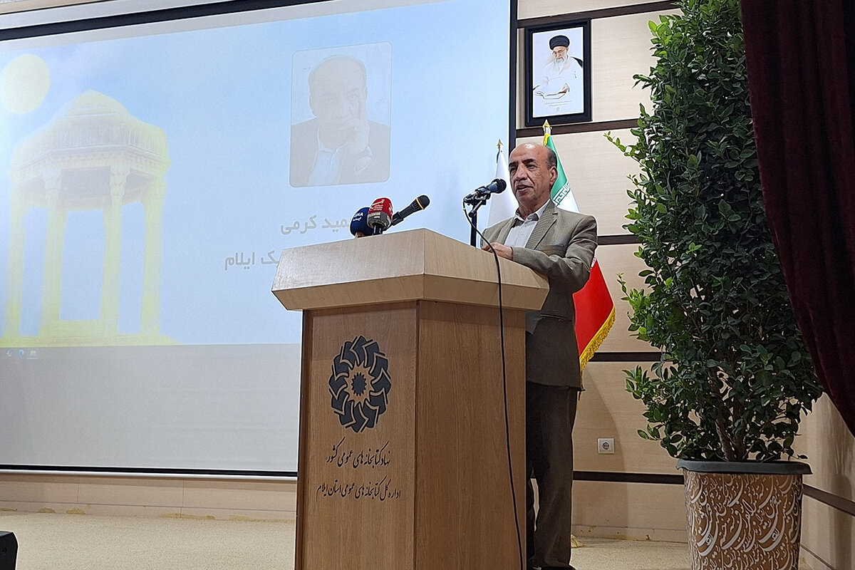 گنجینه تاریخی پیک ایلام در کتابخانه مرکزی رونمایی شد