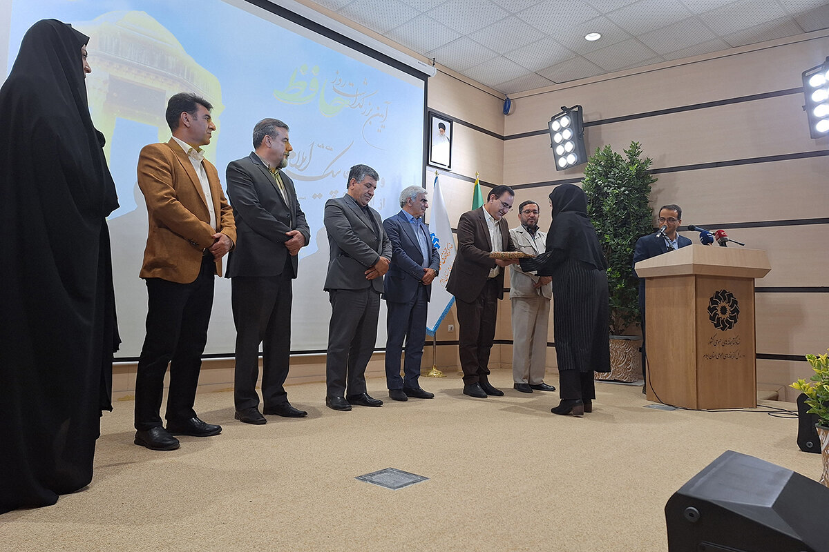 گنجینه تاریخی پیک ایلام در کتابخانه مرکزی رونمایی شد