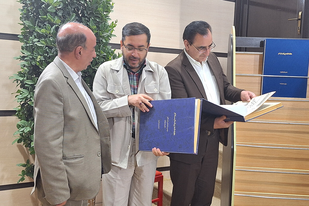 گنجینه تاریخی پیک ایلام در کتابخانه مرکزی رونمایی شد