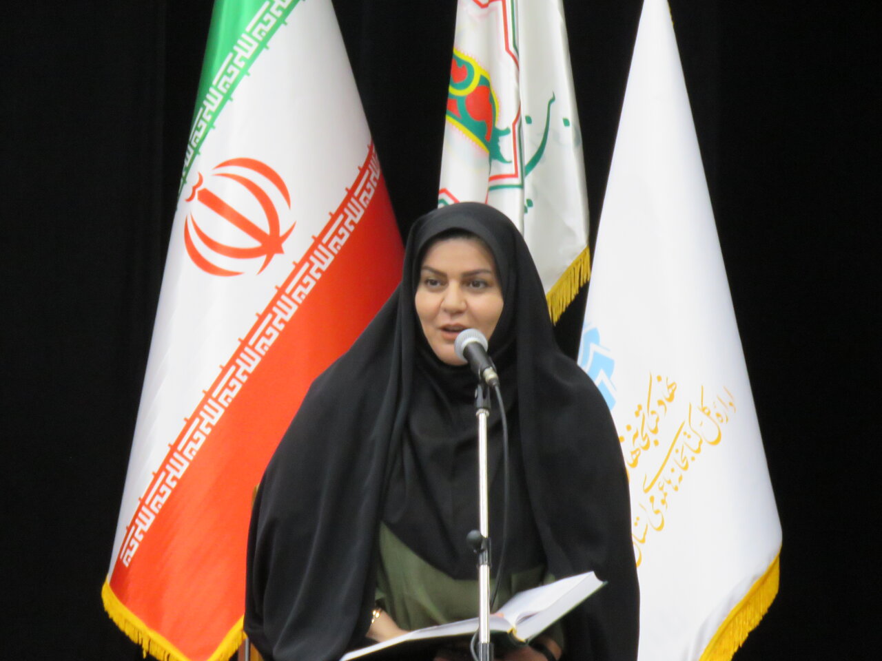 آیین بزرگداشت روز حافظ شیرازی در خرمآباد برگزار شد