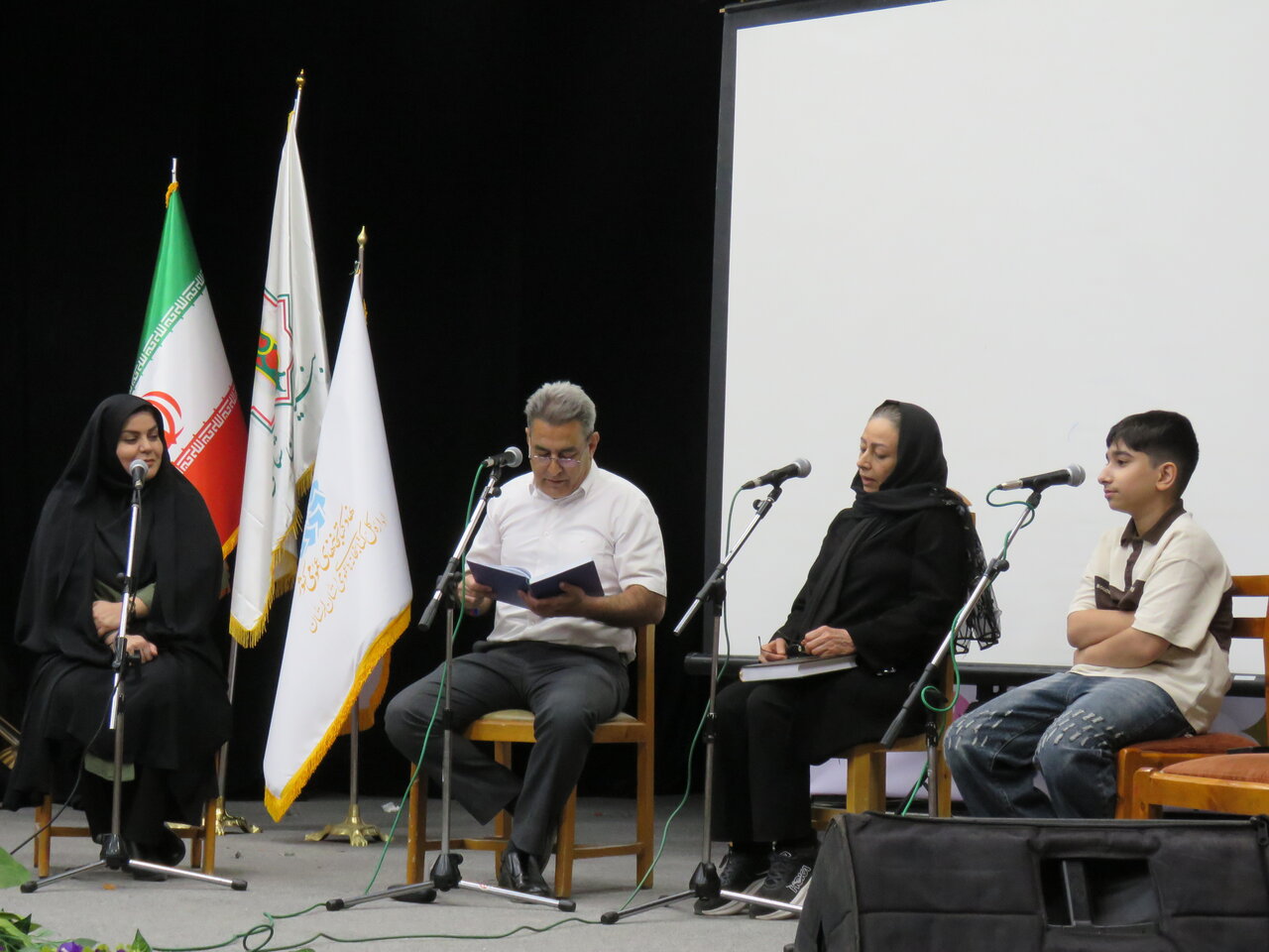 آیین بزرگداشت روز حافظ شیرازی در خرمآباد برگزار شد