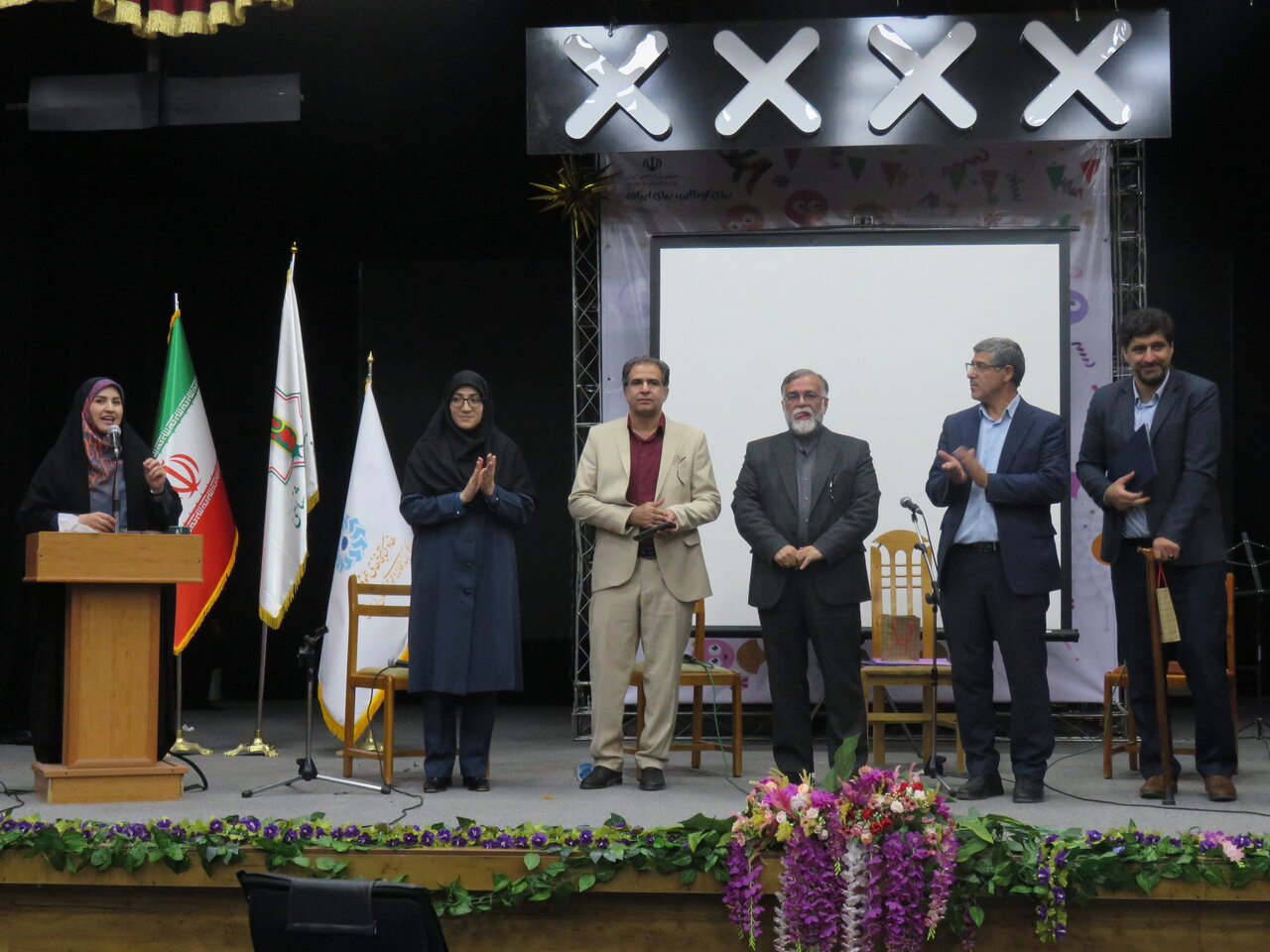 آیین بزرگداشت روز حافظ شیرازی در خرمآباد برگزار شد