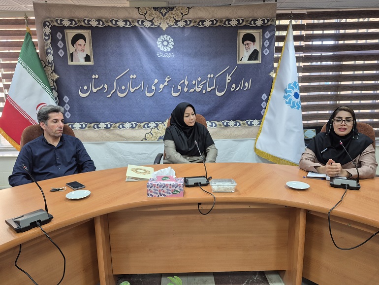 برگزاری محفل ادبی ویژه بزرگداشت حافظ در اداره‌کل کتابخانه‌های عمومی استان کردستان