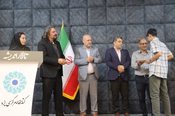 ویژه برنامه روز جهانی عصای سفید در کتابخانه مرکزی یزد برگزار شد