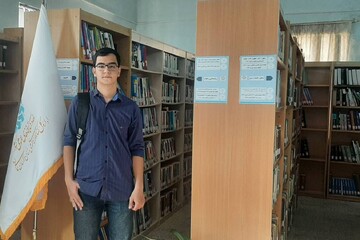 خراسان شمالی - کراپ‌شده