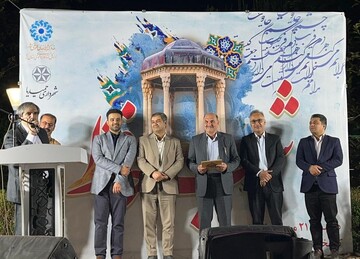 ویژه برنامه بزرگداشت حافظ شیرین سخن برگزار شد