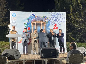 ویژه برنامه بزرگداشت حافظ شیرین سخن برگزار شد