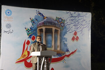 ویژه برنامه بزرگداشت حافظ شیرین سخن برگزار شد