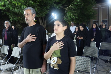 ویژه برنامه بزرگداشت حافظ شیرین سخن برگزار شد