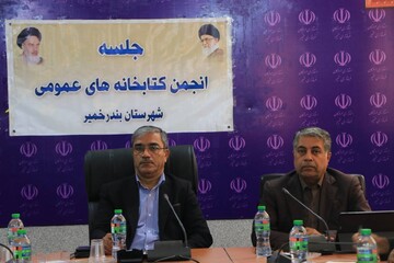 سفر مدیرکل به شهرستان بندرخمیر