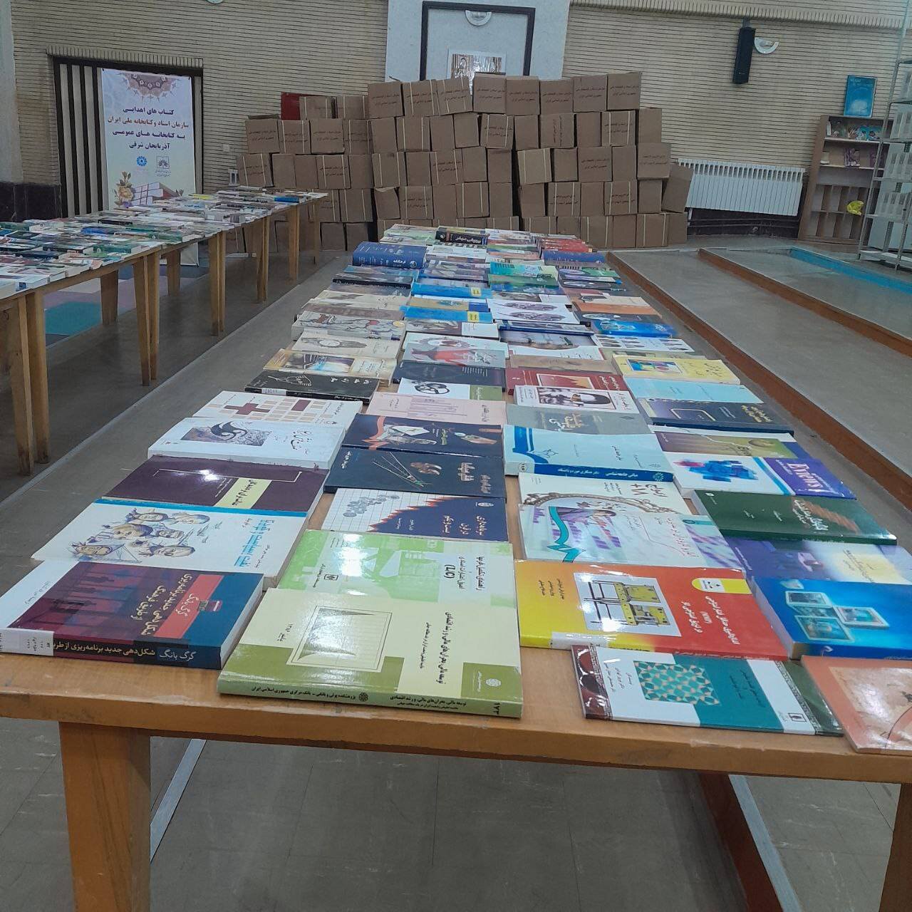 اهدای بیش ۱۰ هزار نسخه کتاب از سوی سازمان اسناد و کتابخانه ملی ایران به کتابخانههای عمومی آذربایجان شرقی