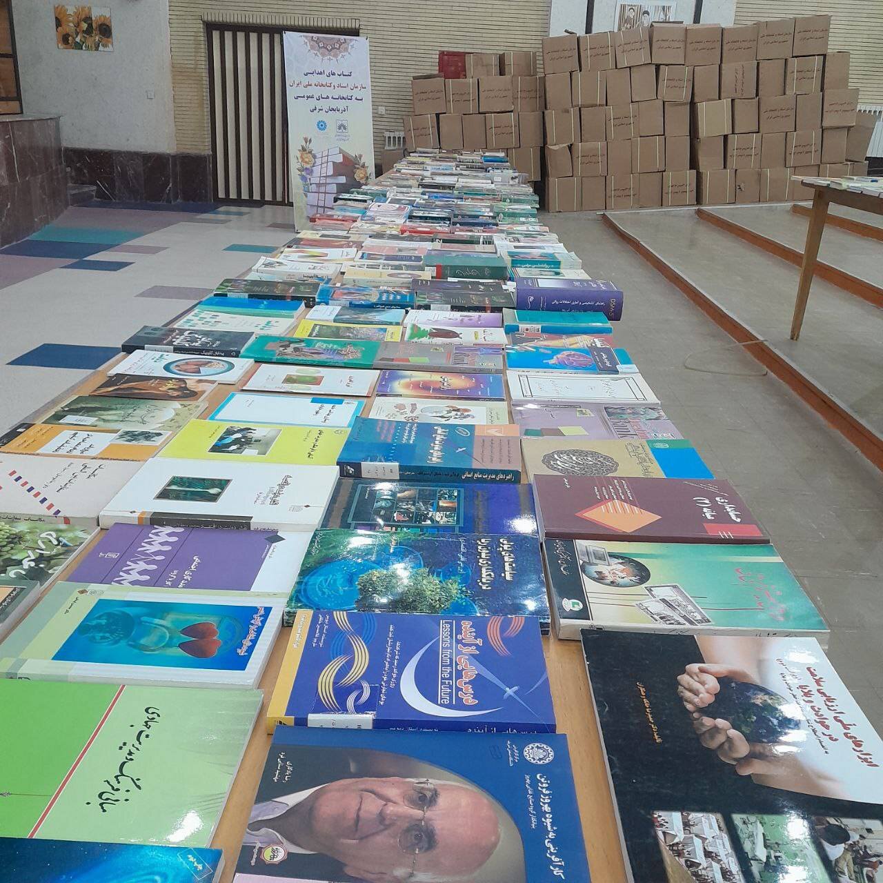 اهدای بیش ۱۰ هزار نسخه کتاب از سوی سازمان اسناد و کتابخانه ملی ایران به کتابخانههای عمومی آذربایجان شرقی