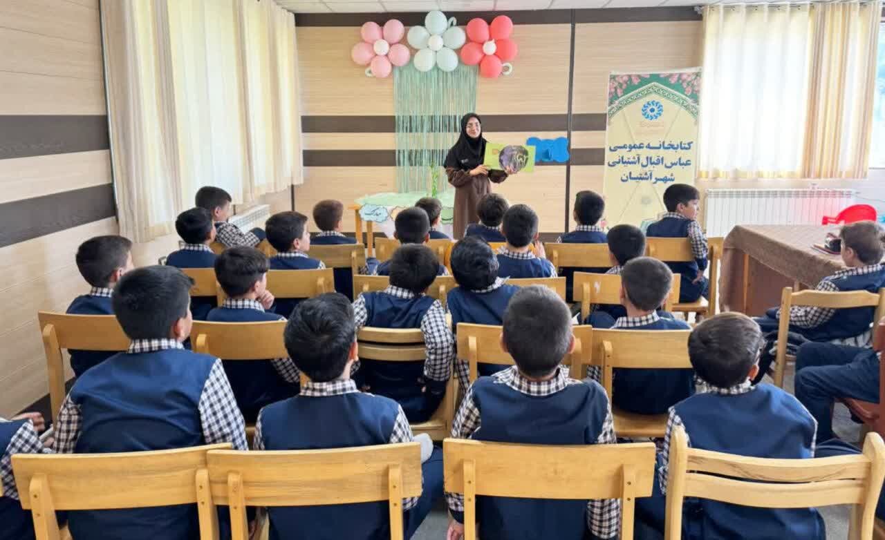 برنامههای فرهنگی و ادبی کتابخانههای عمومی استان مرکزی برای کودکان و خانوادهها