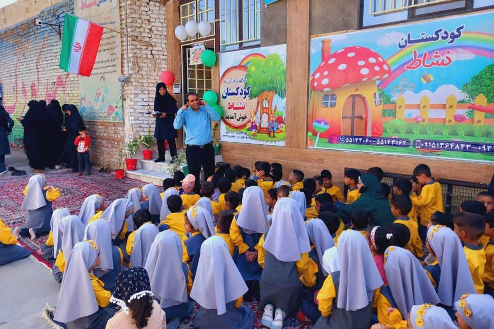 اجرای ویژهبرنامههای فرهنگی در کتابخانههای عمومی استان خراسان رضوی