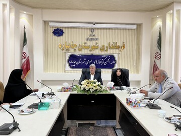 انجمن چایپاره