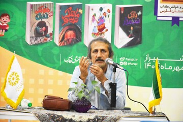 کارگاه آموزشی مسیر کودکی