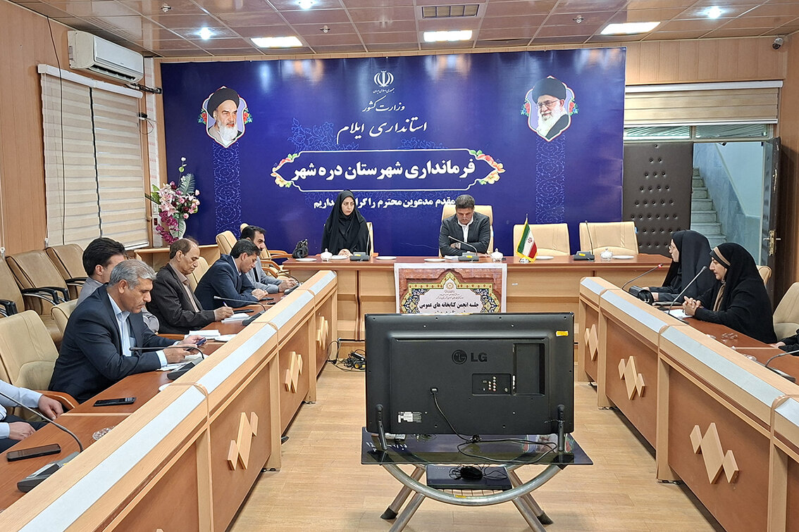 توسعه خدمات کتابخانه‌ای و ترویج فرهنگ مطالعه در دستورکار انجمن کتابخانه‌های عمومی دره شهر