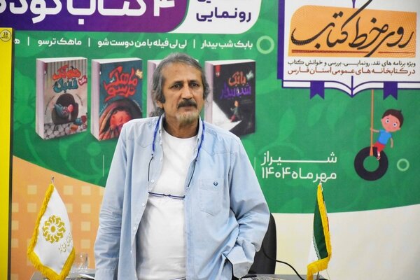 کودکان برای موفقیت در هر حیطهای، به تخیل و خلاقیت نیاز دارند