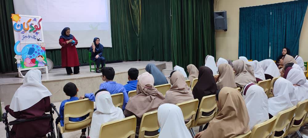 ویژه‌برنامه روز جهانی عصای سفید در کتابخانه علامه طباطبایی بندرعباس برگزار شد