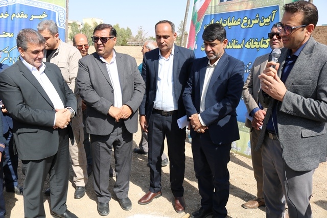 کلنگ احداث کتابخانه استاندارد در دامغان به زمین زده شد