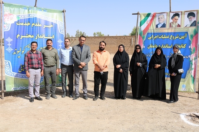 کلنگ احداث کتابخانه استاندارد در دامغان به زمین زده شد