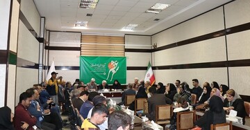 روز جهانی عصای سفید