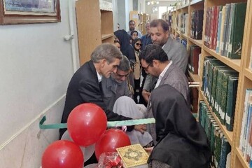 نابینایان کتابخانه خرد