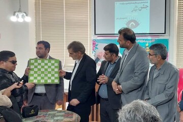 نابینایان کتابخانه خرد