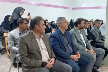 نابینایان کتابخانه خرد