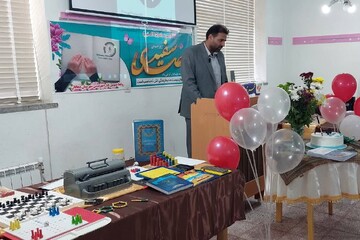 نابینایان کتابخانه خرد