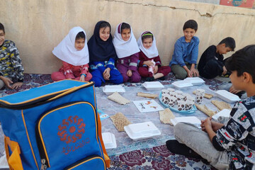 کوله کتاب ایلام