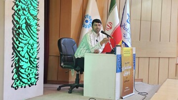 برگزاری ورکشاپ دو روزه مستندسازی