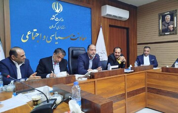 هفته کتاب کرمان