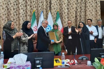 2.jpg - کراپ‌شده