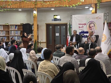 مصطفی رحماندوست