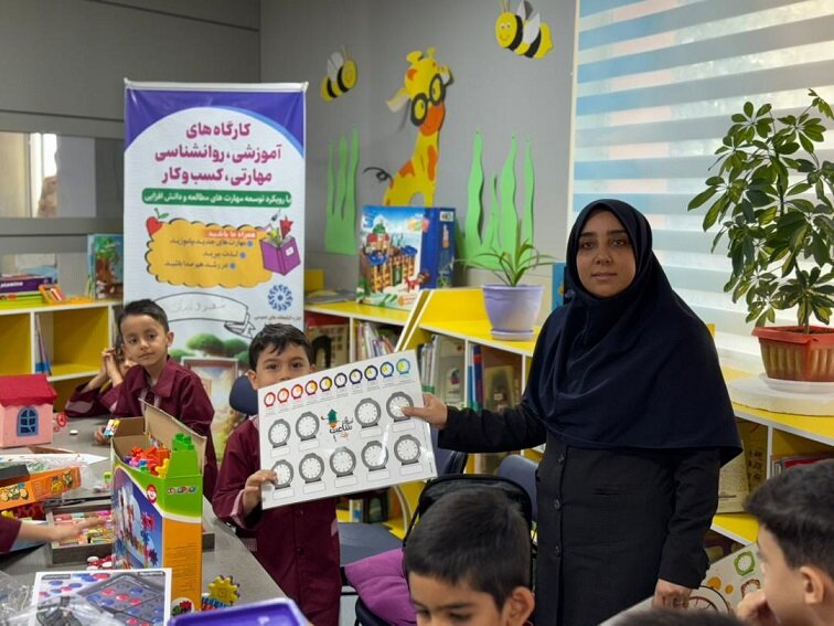 گرامیداشت هفته ملی کودک با محوریت کتاب، بازی و آموزش در کتابخانه