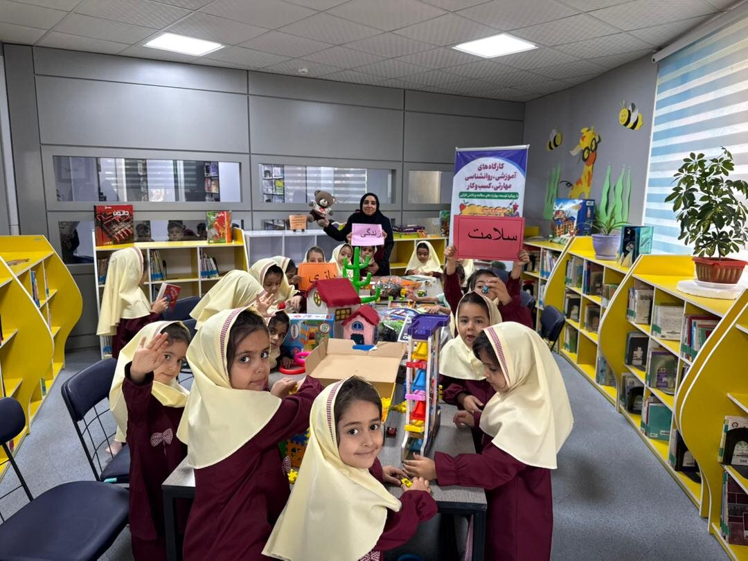 گرامیداشت هفته ملی کودک با محوریت کتاب، بازی و آموزش در کتابخانه