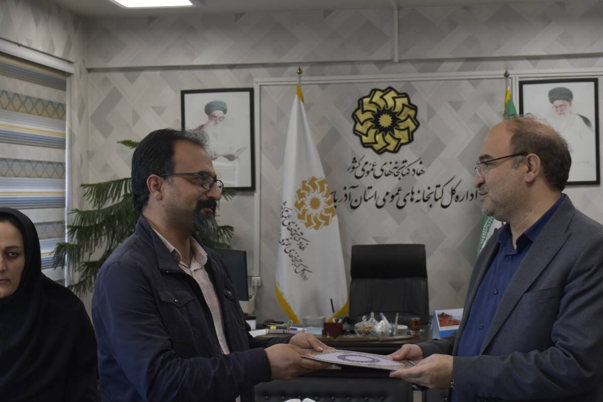 از کتابداران بخش نابینایان و ناشنوایان کتابخانههای عمومی آذربایجانشرقی تقدیر شد