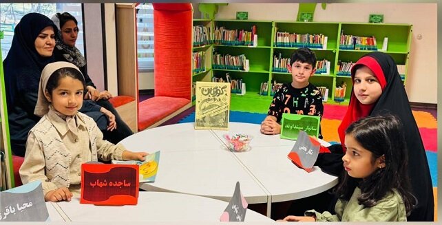 حال خوش کودکان در کتابخانههای عمومی استان تهران