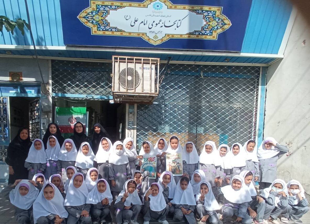 حال خوش کودکان در کتابخانههای عمومی استان تهران