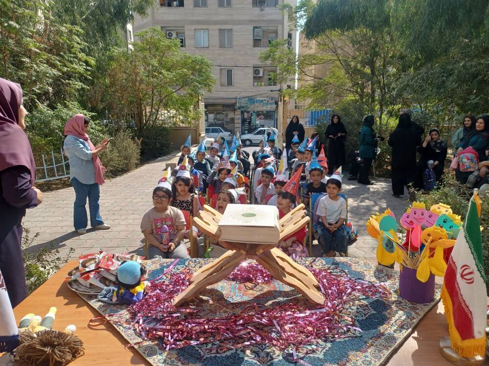 حال خوش کودکان در کتابخانههای عمومی استان تهران