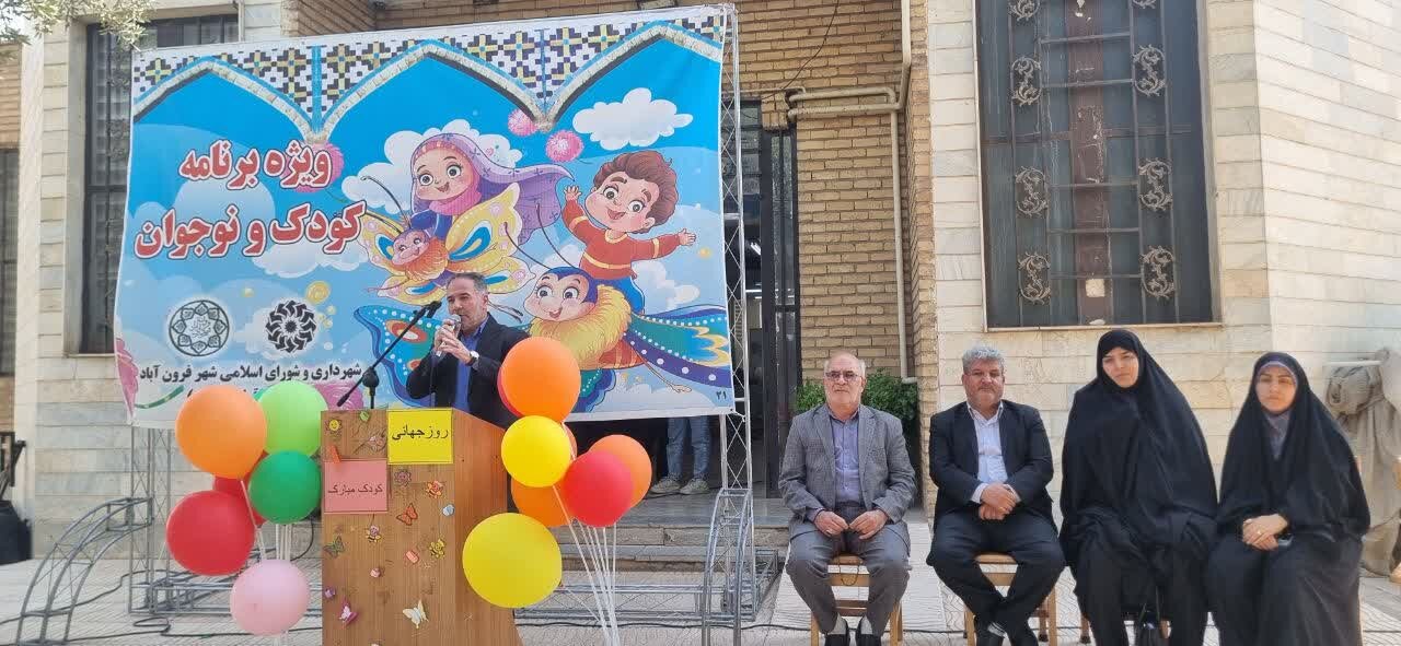 از حضور در بیمارستان و عیادت از کودکان تا رونمایی کتاب در کتابخانههای عمومی استان تهران