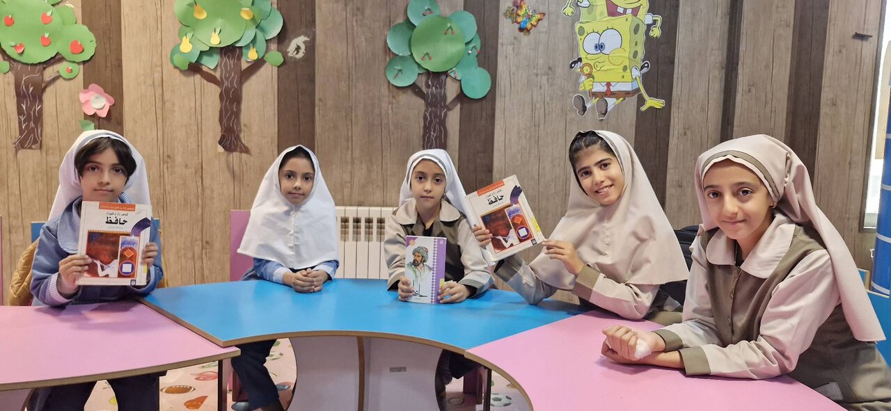 بزرگداشت حافظ شیرازی شاعر پرآوازه ایرانی در کتابخانههای عمومی استان تهران