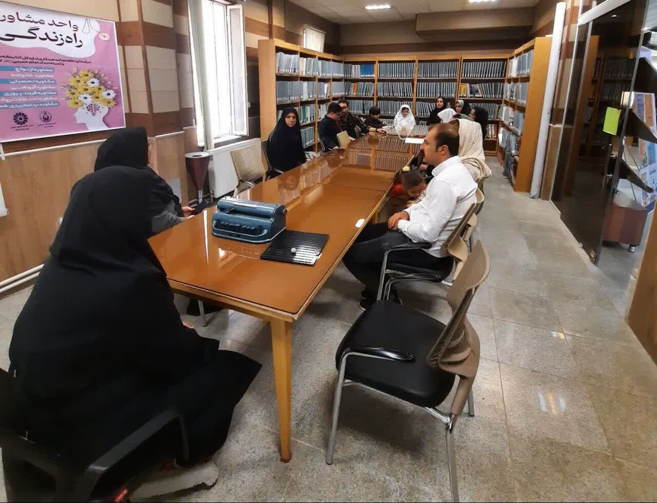 برگزاری آیین‌های فرهنگی کتاب‌محور در کتابخانه‌های عمومی استان مرکزی